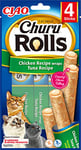 INABA Churu Rolls - Friandise pour Chat en Bâtonnet au Thon, Enrobage au Poulet - Moelleux et Crémeux - 48 Tubes x 10g