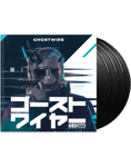 Ghostwire: Tokyo (Original Soundtrack) Vinyle - 4LP - Neuf