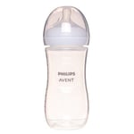 Biberon PHILIPS AVENT naturel 330 ml anti-effondrement et tétine souple