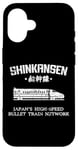 Coque pour iPhone 16 Shinkansen Train à grande vitesse japonais Kanji Japon