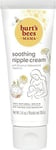 Burt's Bees Mama Calming Nipple Cream 40g