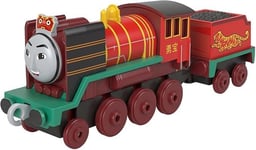 Thomas & Friends Trackmaster Yong Bao Large Metallic Toy Train