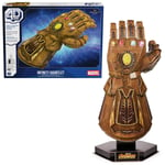 4D Build 6069823 Thanos Marvel Infinity Gauntlet