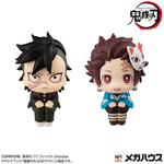 80618 Lookup Demon Slayer Tanjiro&genya Set