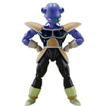 Figurine Dragon Ball Z - Kyewi SH Figuarts 14cm