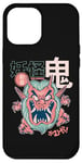 Coque pour iPhone 12 Pro Max Yokai Red Demon Oni Manga Japonais Mythique Horreur