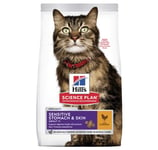 Hills Science Plan Feline Sensitive Stomach & Skin Chicken - 7 kg