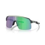 Oakley Sutro Lite - Prizm - Lunettes vélo  