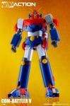 Action Toys Super Robot Mini Action Series MA-01 Combattler V