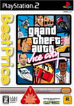 Grand Theft Auto: Vice City (Best Price)[Import Japonais]