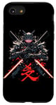 iPhone SE (2020) / 7 / 8 Robot Samurai Warrior Japanese Samurai Ninja Case