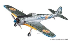 Hasegawa 1:48 Ki43-I Hayabusa Emma-Der prächtige Kotobuki Kit de modélisme, SP398, Divers