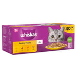 Whiskas 7+ Senior Cat Food Poultry Selection in Jelly, 85 g (Pack of 40), Packaging May Vary