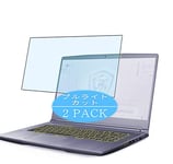 VacFun Lot de 2 Anti Lumière Bleue Protection d'écran, Compatible avec MSI WF65-10TH-1216JP 15.6", Film Protecteur Anti Blue Light(Non vitre Verre trempé)