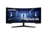 34" Samsung Odyssey G5 - 3440x1440 (UWQHD) Demo