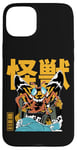 Coque pour iPhone 15 Plus Kaiju Moth Anime Manga japonais Monster City rétro