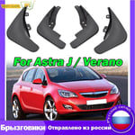 Lokasuojat Vauxhall Opel Astra J Buick Verano 2010-2016 Lokasuojat Roiskesuojat Lokasuojat Lokasuojat 2010 2011 2012 2013 2014 15