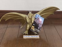 2024 Movie Monster 12" long GMK King Ghidorah 2001 Figure Godzilla Mothra Bandai