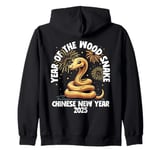 Year Of The Wood Snake Chinese New Year 2025 Zip Hoodie