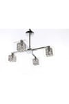 Avignon Glassweaved Wire Cube 4 Arm Pendant Ceiling Light