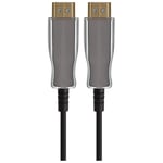 Maplin PRO HDMI to HDMI 8K V2.1 Ultra HD 60Hz Fibre Optical Cable - 15