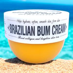 LakeRain Brazilian Bum Cream Moisturizing Body 80ML Bum Enhancement & Firming