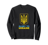 Glory to Ukraine, Coat of arms of Ukraine, Ukraine Tryzub Sweatshirt
