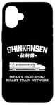 Coque pour iPhone 16 Plus Shinkansen Train à grande vitesse japonais Kanji Japon