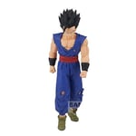 Banpresto BP88700P Figurine d'action Gohan Ultimate Dragon Ball Super : Super Hero Solid Edge Works, Vol.14, 19 cm, Multicolore