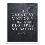 Artery8 Slate Inspiring Quote Sun Tzu Greatest Victory No Battle Art Print Framed Poster Wall Decor 12x16 inch