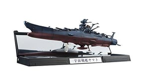 BANDAI Kaikan Daizen 1/2000 Space Battleship Yamato 2202 Figure