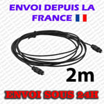 Dax®  Cable audio numérique TOSLINK (optique) 2m