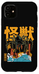 iPhone 11 Kaiju Spider Monster Movie Japanese Art Retro Comic Case