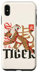 iPhone XS Max Year of the Tiger Chinese Zodiac Traditional Asian Tiger Case