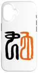 Coque pour iPhone 16 Serpent (Chinois Ancienne) Signe Du Zodiaque - LOGO