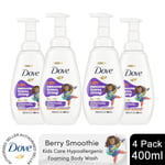 Dove Kids Care Foaming Body Wash 400ml or Bubble Bath 591ml for All Skin Types