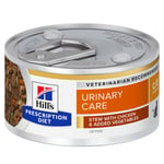 Hill´s Prescription Diet c/d Urinary Care ragu med kylling - 24 x 82 g