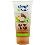 Handsan Hand & Nail 1 x 75ml Hand Cream - with Argan Oil - pH Skin Neutral