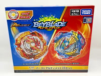 UK Stock - Takara Tomy Beyblade Burst B-205 Burst Ultimate VS Set  B205