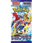 Raging Surf Booster Pack (Japansk) på lager | Rask levering fra butikk i Norge med gratis frakt over kr 1000,- | Se vårt brede utvalg av Pokemon TCG