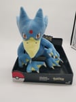 official pokemon golduck Plush Soft Toy Boxed 2018