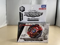 B-00 Beyblade Booster wbba. Limited Blaze Ragna Luk. 4 S. B Red Ver.