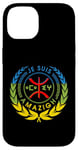 Coque pour iPhone 14 LA LUMIERE DE MA CULTURE AMAZIGH