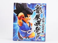 Figurine - Dragon Ball GT - Wrath of the Dragon - Goku - Banpresto