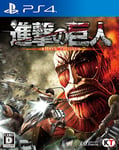 Attack on Titan - PS4 with Tracking number New from Japan