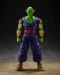 Bandai S.H.Figuarts Dragon Ball Super Hero Petit