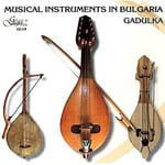 Diverse Artister  Musical Instruments In Bulgaria  CD