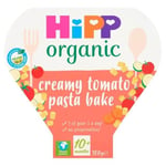 HiPP Organic Creamy Tomato Pasta Bake Toddler Tray Meal 10+ Months - 200g