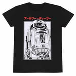 Star Wars - R2D2 Katakana - Large - Unisex - New t-shirt - 43 - T777z