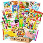 Japanese Snacks Mystery Box 30 Pcs, Japanese Sweets gift  Bbq